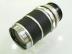 Voigtlander Super-Dynarex 135mm f4