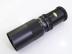 Beroflex  300mm f5.6   M42