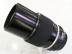 NIKON  Ai 200mm f4