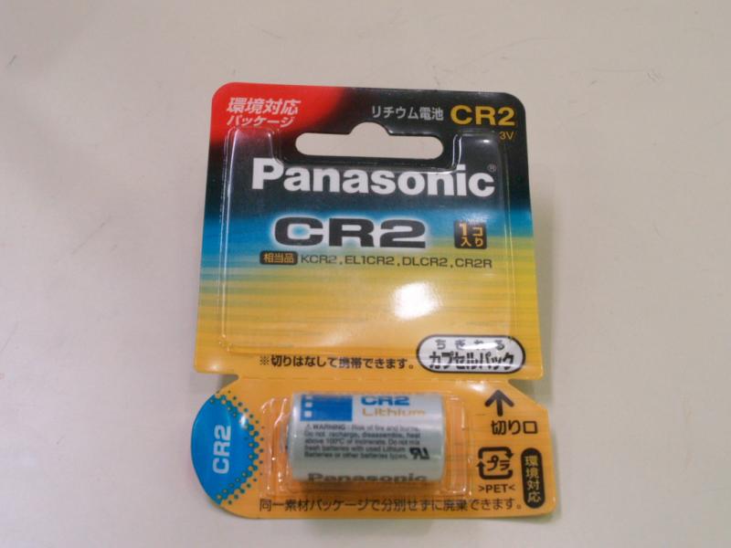 パナソニック カメラ用リチウム電池 CR-2W 100パックセット 超爆安