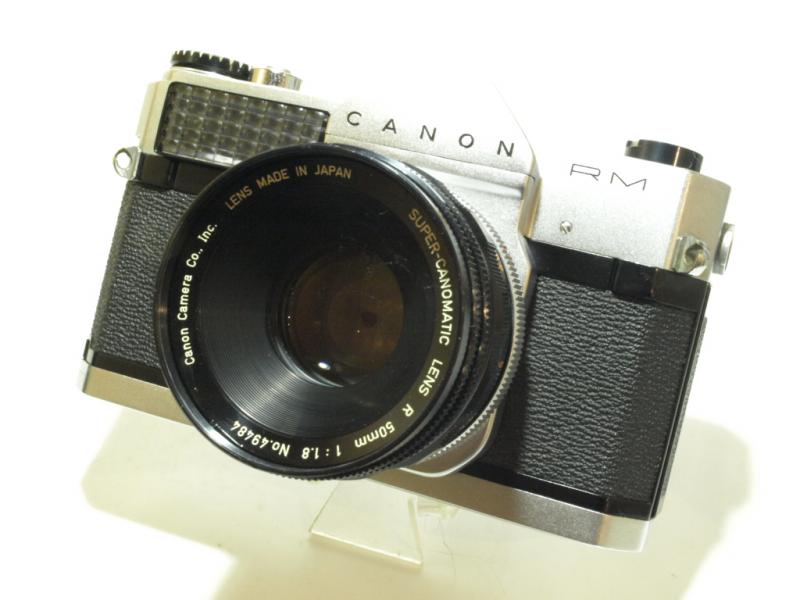 整備品　CANON SUPER-CANOMATIC R 50mm f1.8 初期