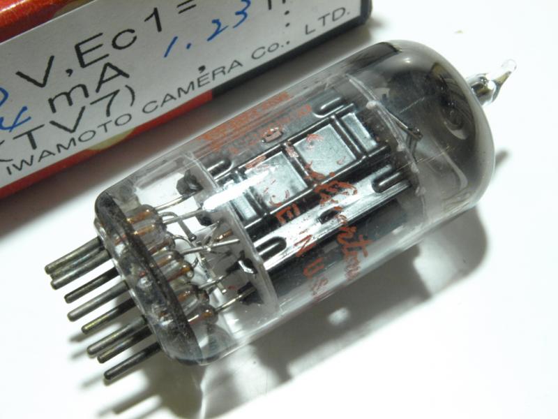 ナショナル真空管 5本セット12XA7 ナショナル12AX7 T 5本セット - メルカリ